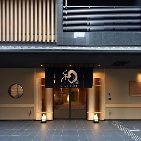 Welina Hotel Shinsaibashi Nagomi Ōsaka Eksteriør bilde