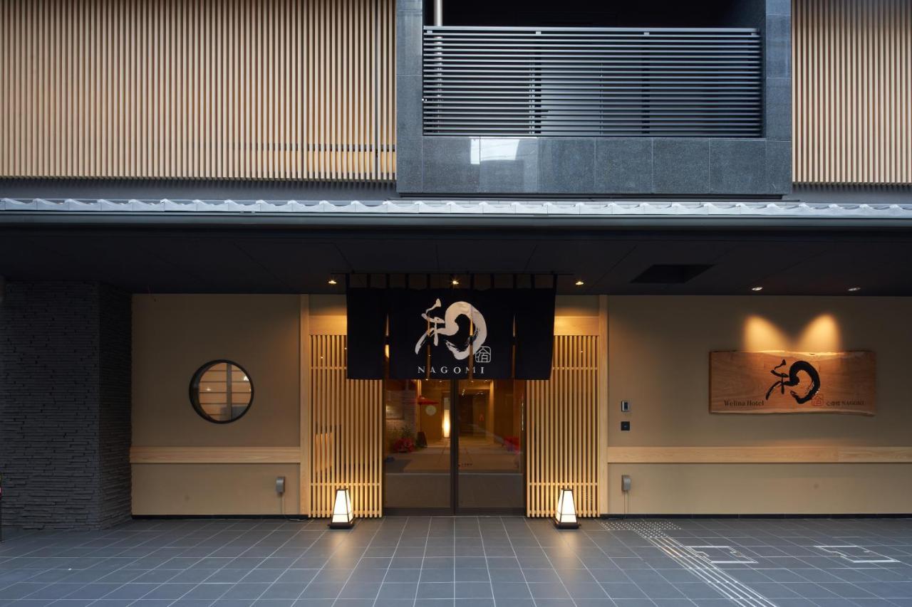 Welina Hotel Shinsaibashi Nagomi Ōsaka Eksteriør bilde