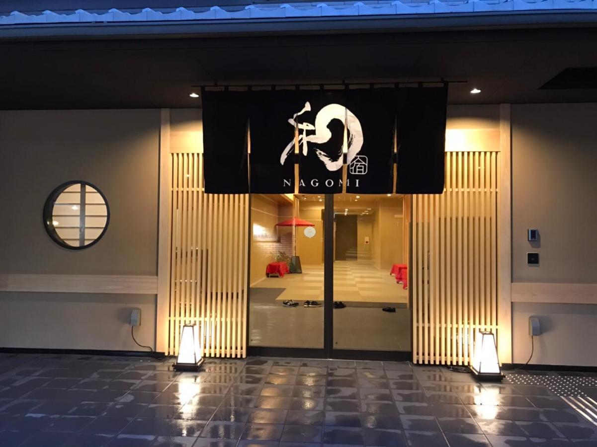 Welina Hotel Shinsaibashi Nagomi Ōsaka Eksteriør bilde